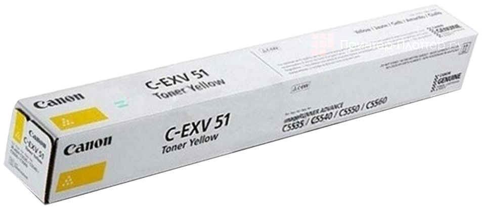 Canon Toner C-EXV51 (yellow). На выгодных условиях