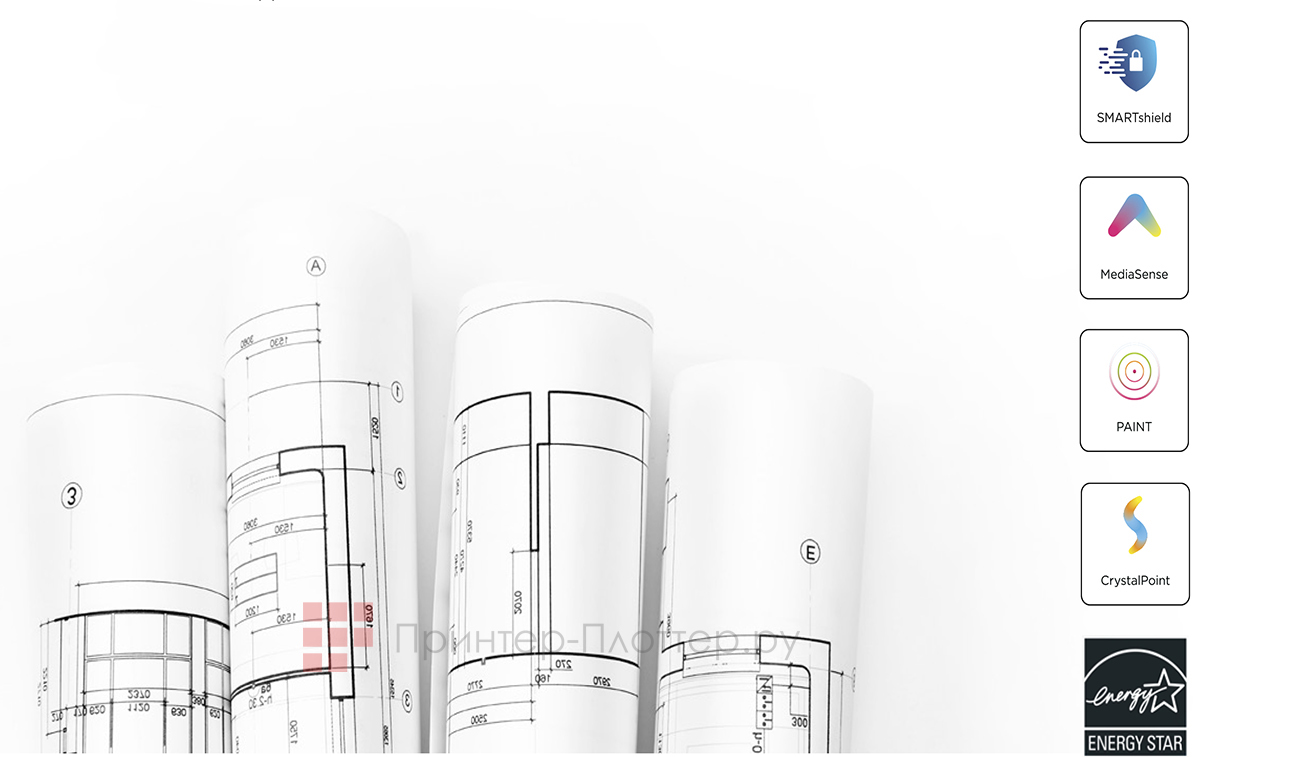 Canon ColorWave 3800 P6R MFP. Система SMARTshield