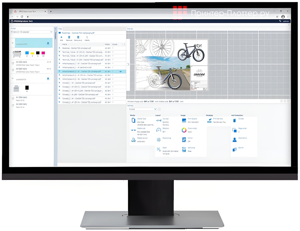 Canon ColorWave T60 P2R MFP. PRISMAproduce Tech