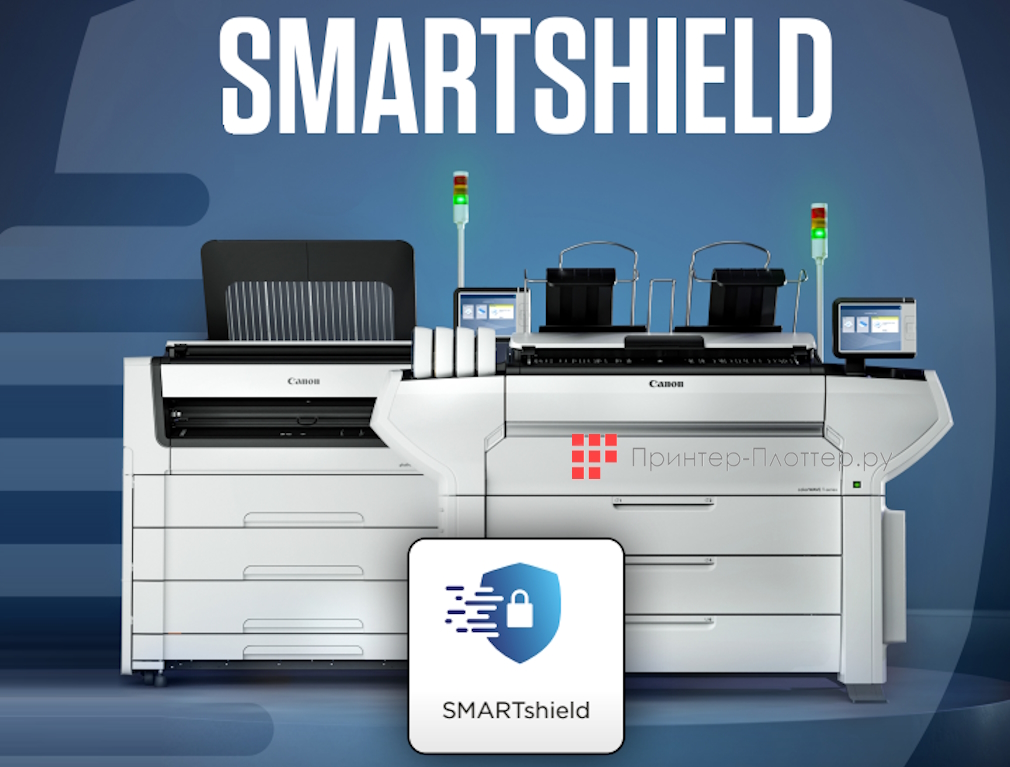 Canon ColorWave T65 P4R MFP. SMARTshield
