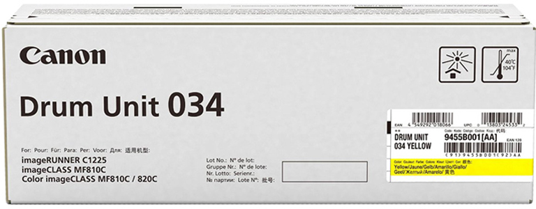 Canon Drum Unit 034 (yellow). На выгодных условиях