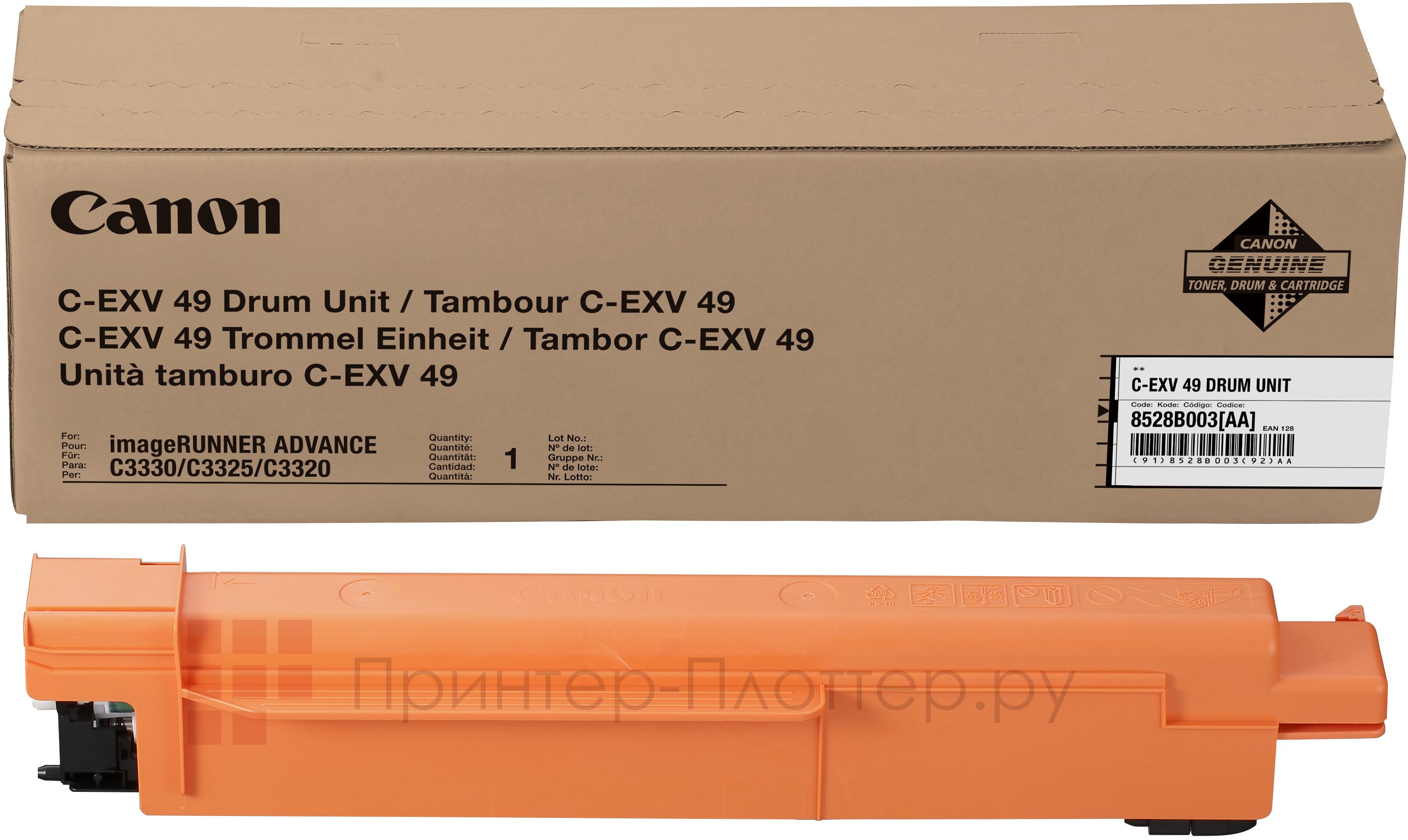 Canon Drum Unit C-EXV49. На выгодных условиях