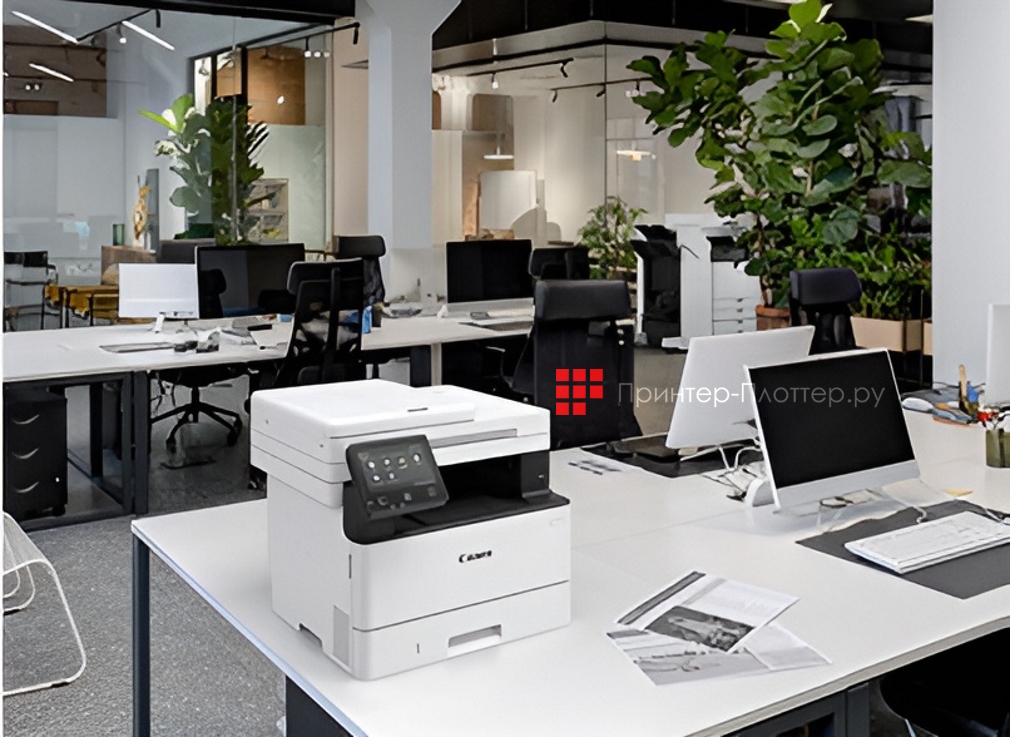 Canon I-SENSYS MF463dw. Назначение