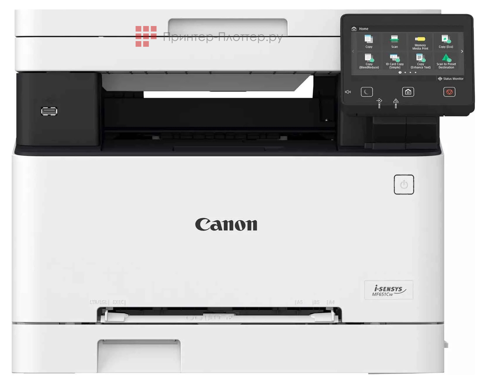 Canon I-SENSYS MF651Cw. На выгодных условиях