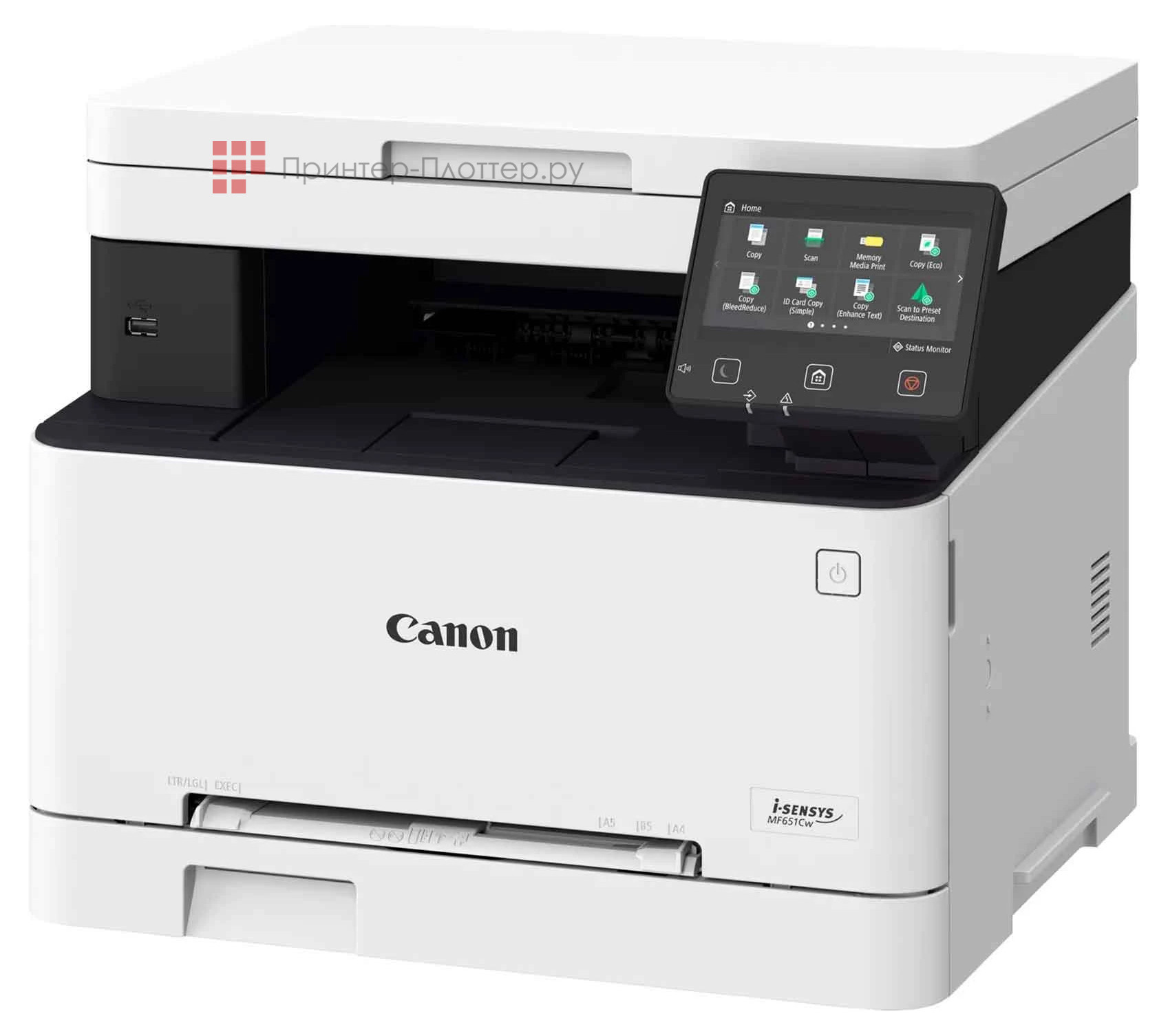 Canon I-SENSYS MF651Cw