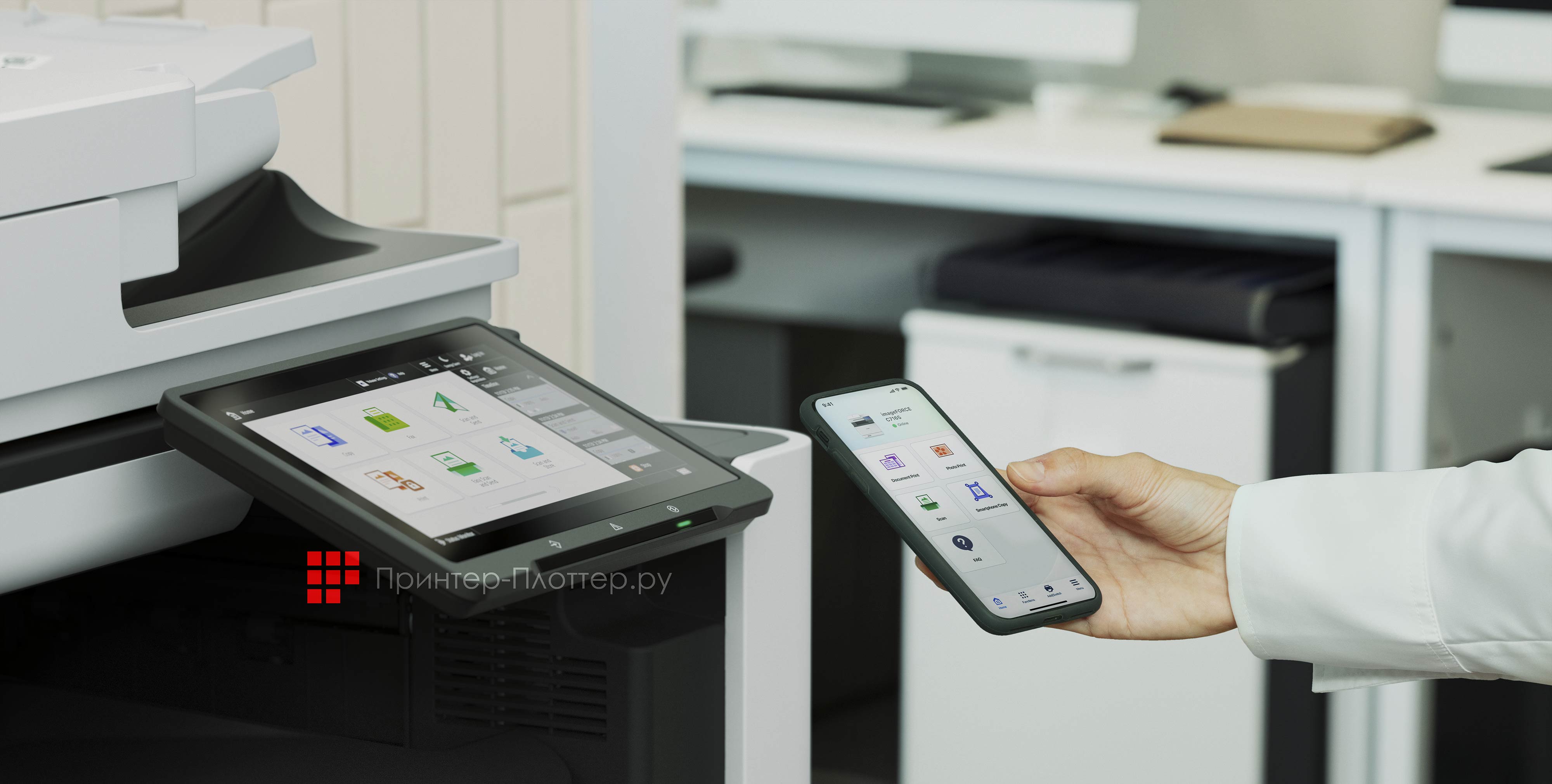 Canon imageFORCE C7165. Совместная работа