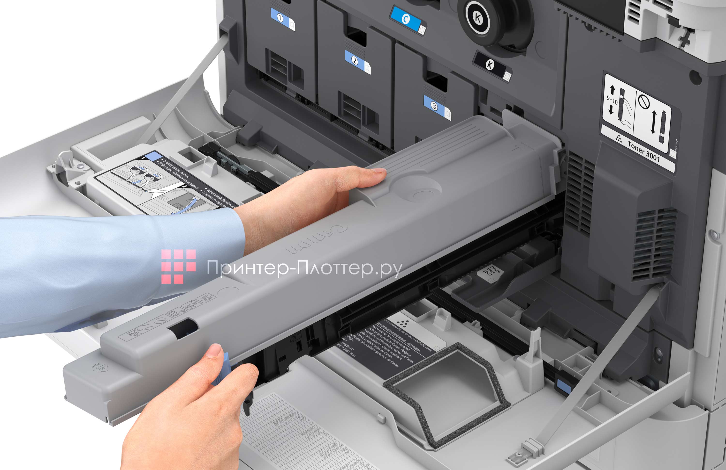 Canon imageFORCE C7165. Замена фотобарабана