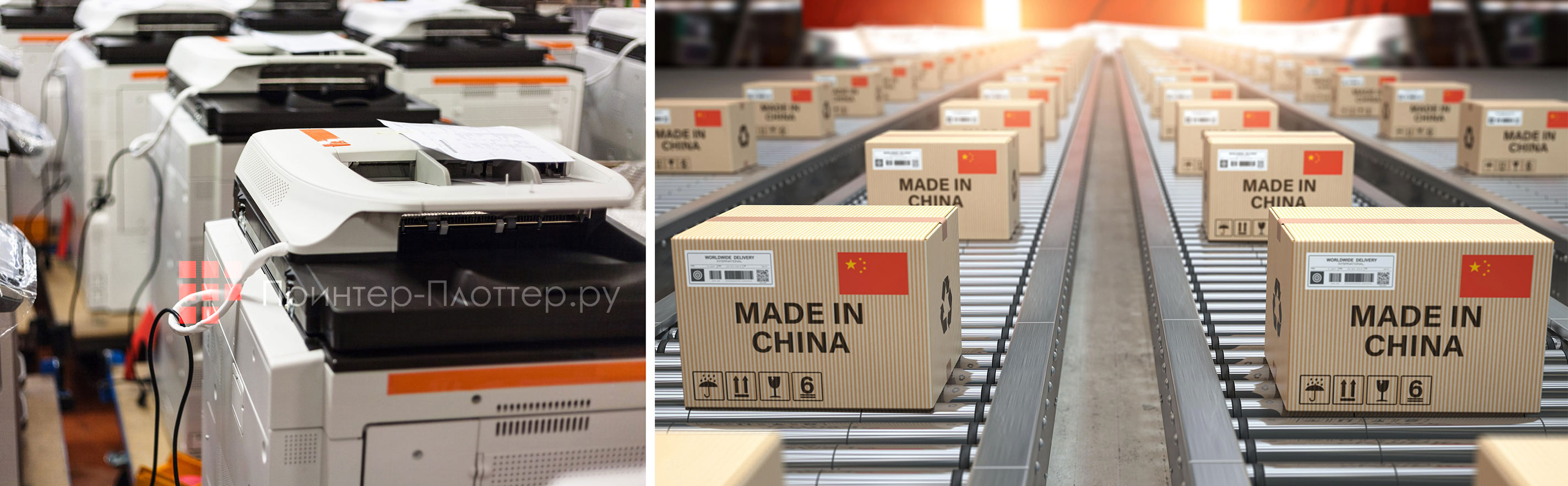 Canon imagePRESS C810 EcoLine. Сертифицированная продукция