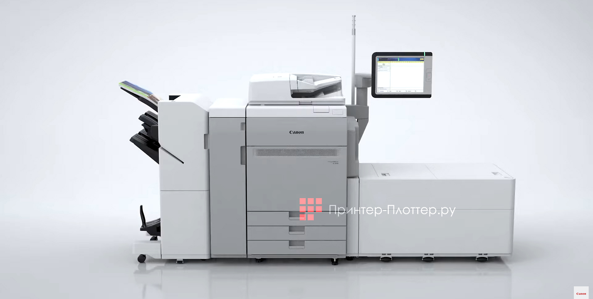 Canon imagePRESS C910 EcoLine
