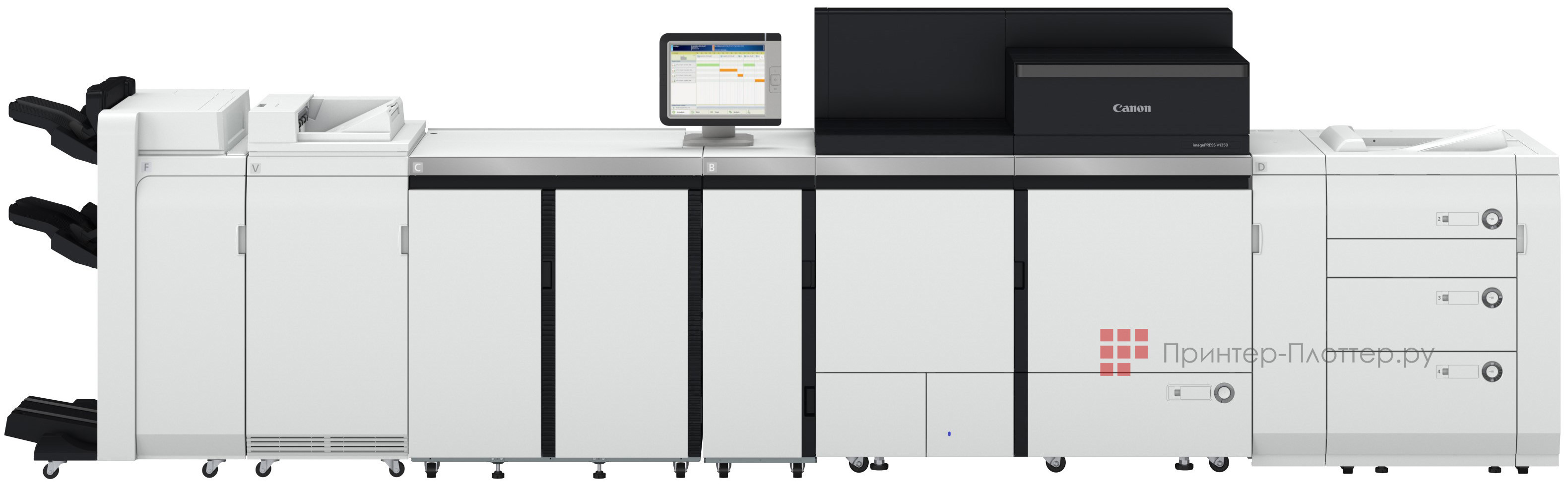 Canon imagePRESS V1350. На выгодных условиях