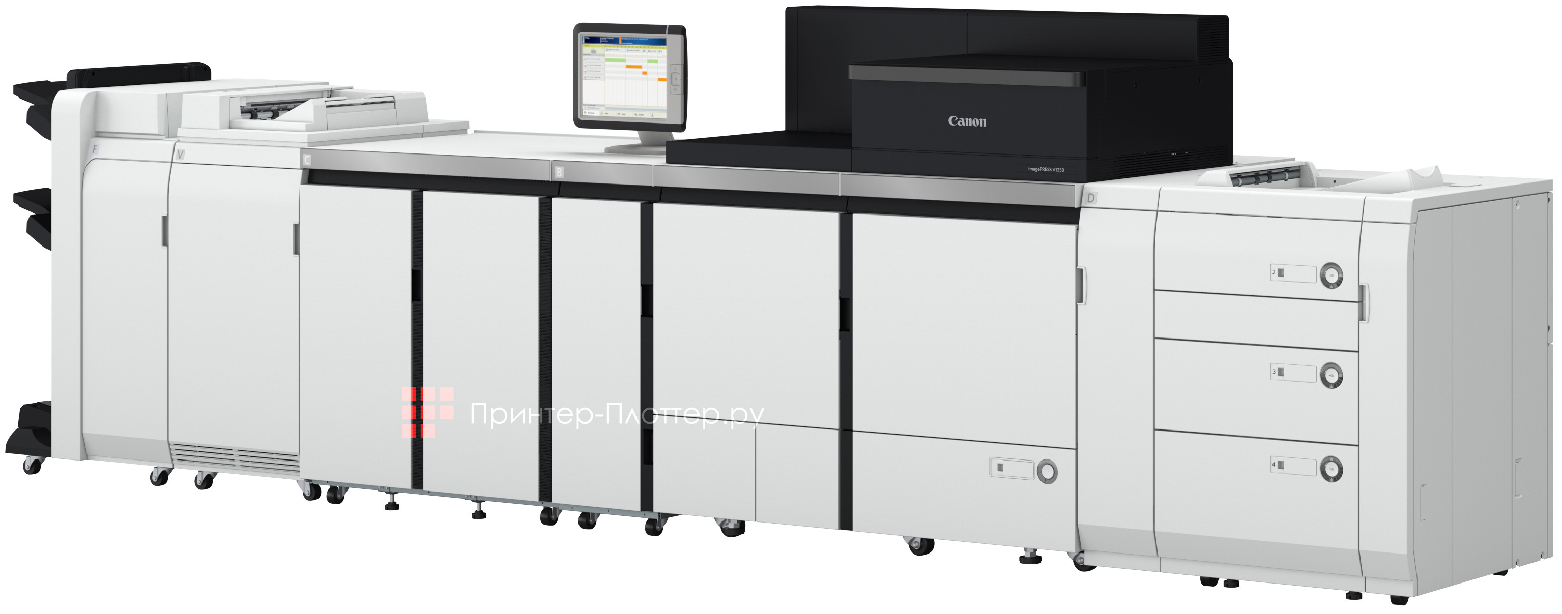 Canon imagePRESS V1350
