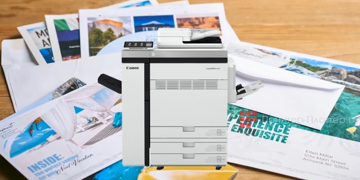 Canon imagePRESS V700. Применение