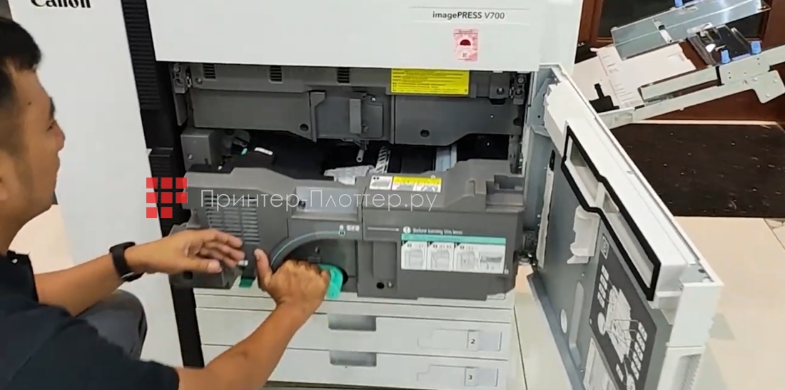 Canon imagePRESS V800. Простое обслуживание