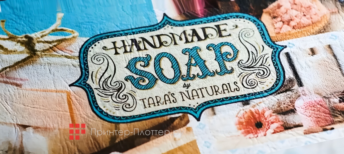 Canon imagePRESS V800. Высокое качество печати