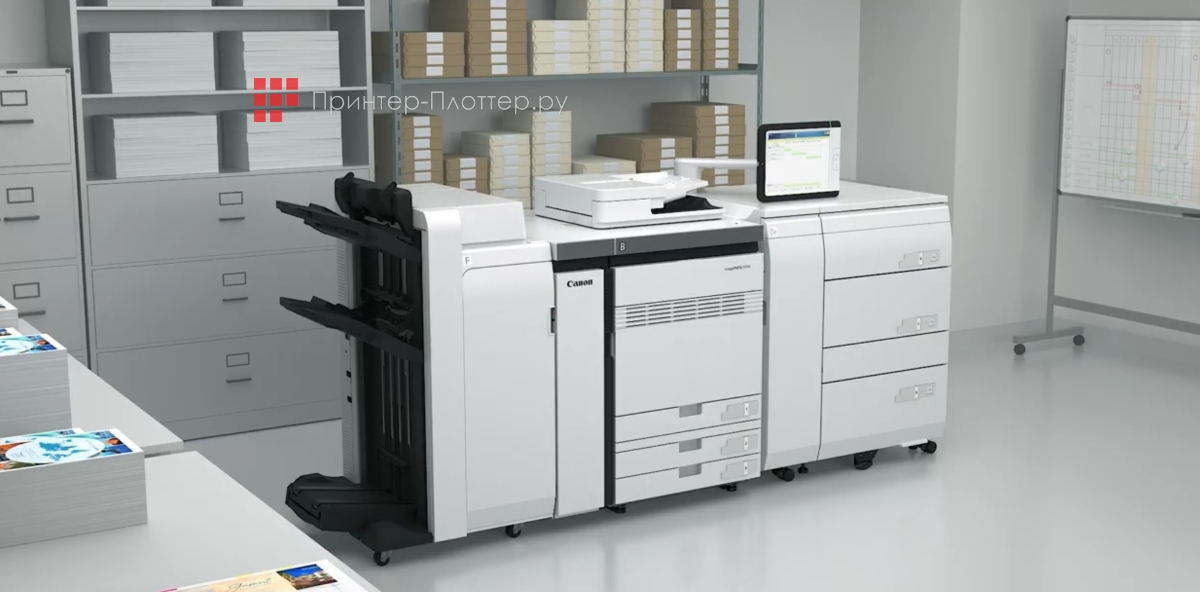 Canon imagePRESS V900 EcoLine + лоток + АПД. Экономия пространства