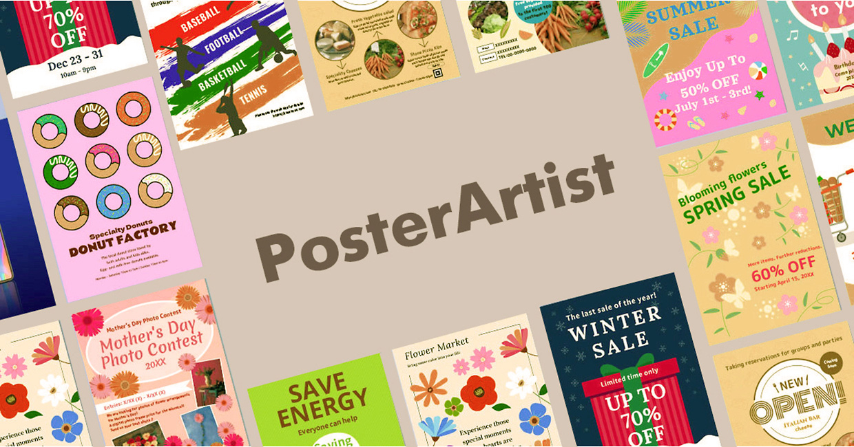 Canon imagePROGRAF GP-4600S. PosterArtist