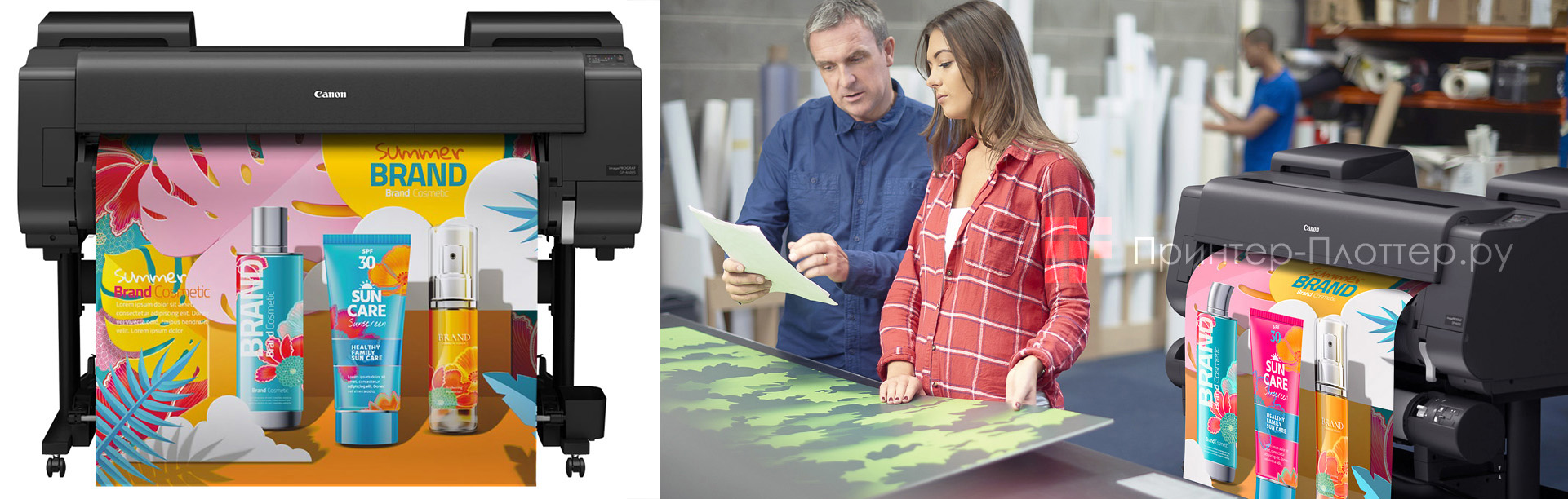 Canon imagePROGRAF GP-4600S. Профессиональное качество печати