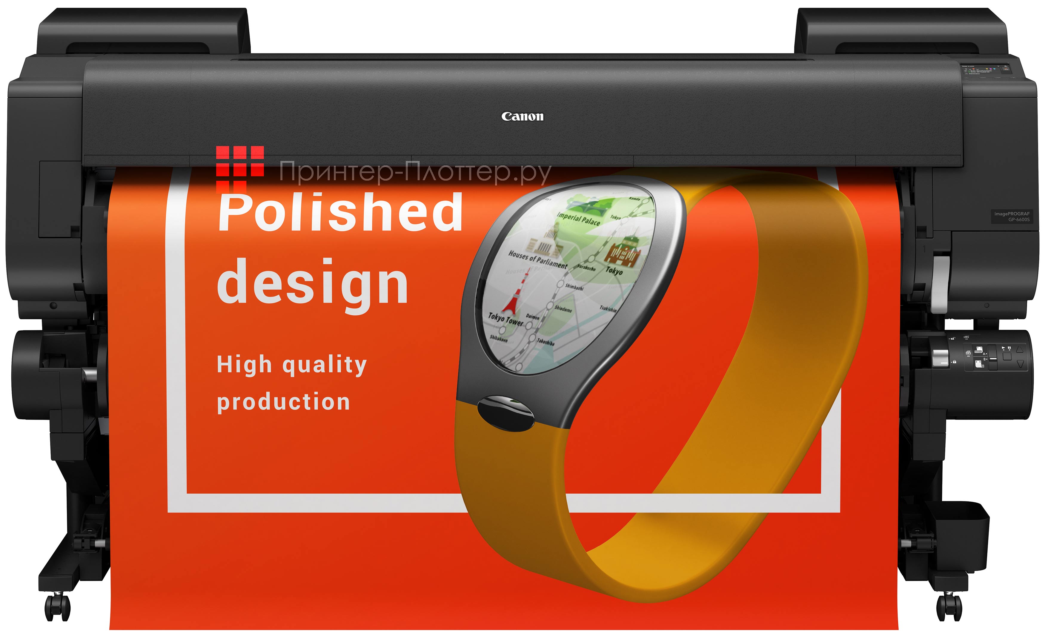 Canon imagePROGRAF GP-6600S. Точность цветопередачи по шкале Pantone