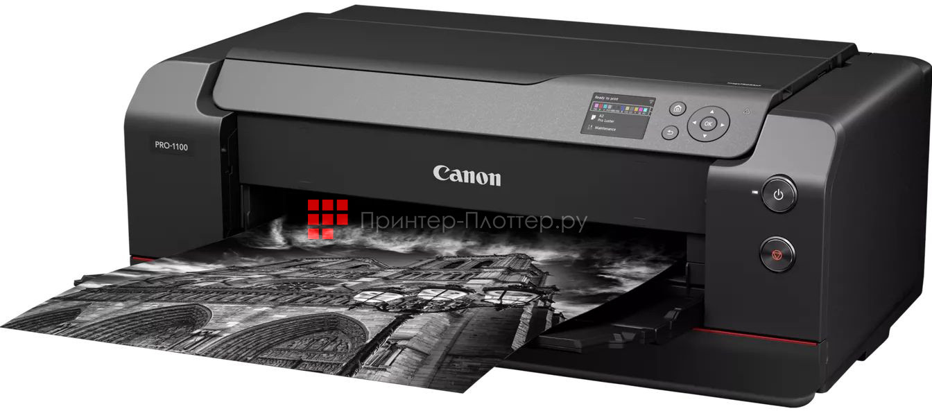 Canon imagePROGRAF PRO-1100. Более глубокие оттенки черного