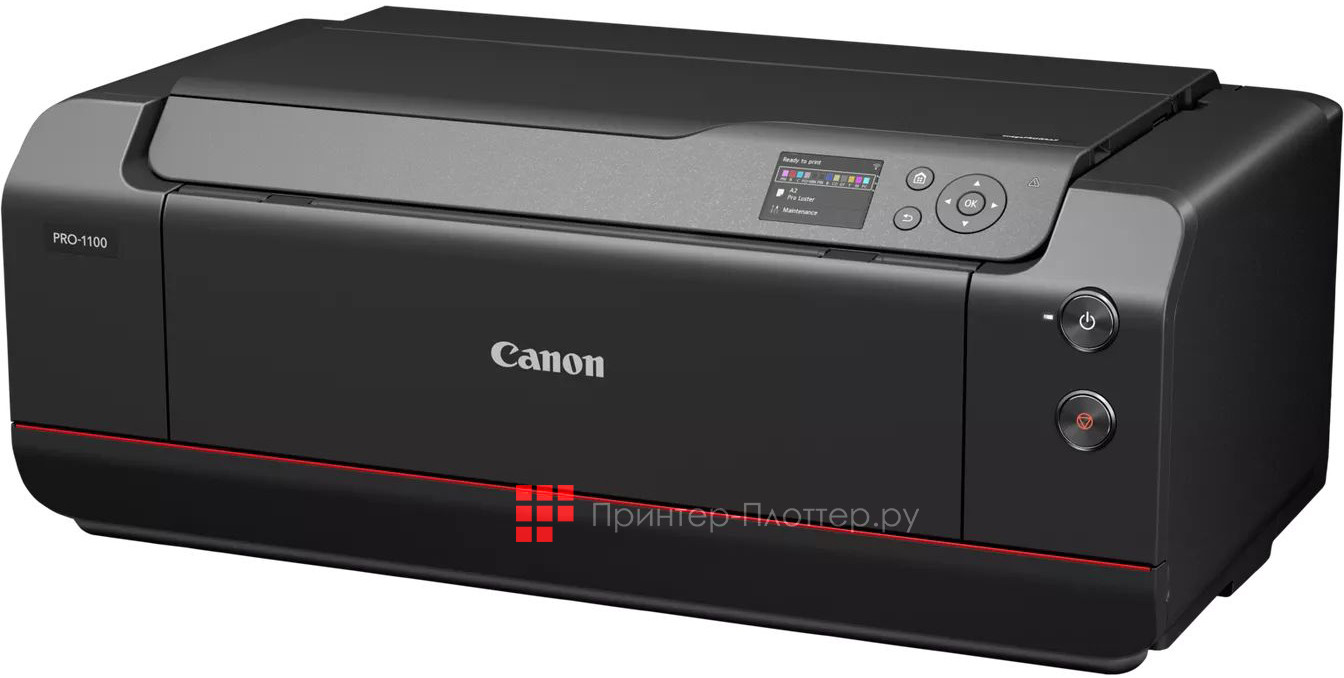 Canon imagePROGRAF PRO-1100. На выгодных условиях