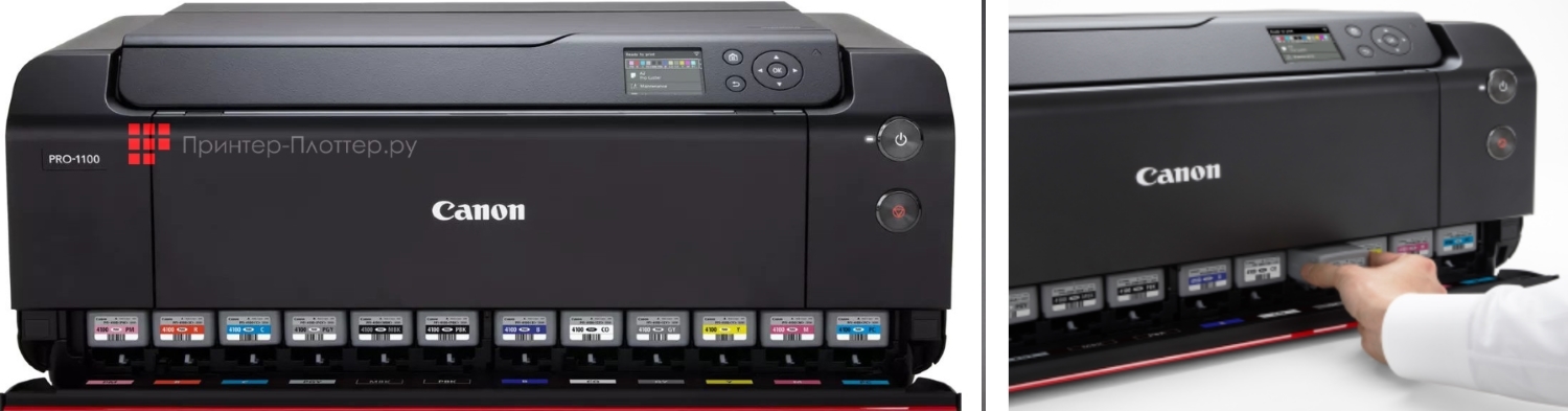 Canon imagePROGRAF PRO-1100. Пигментные чернила