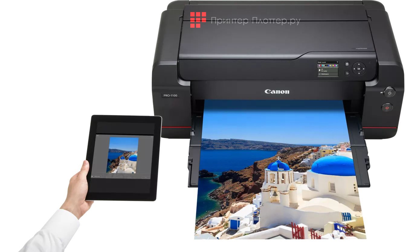Canon imagePROGRAF PRO-1100. Простое решение для профессиональной печати