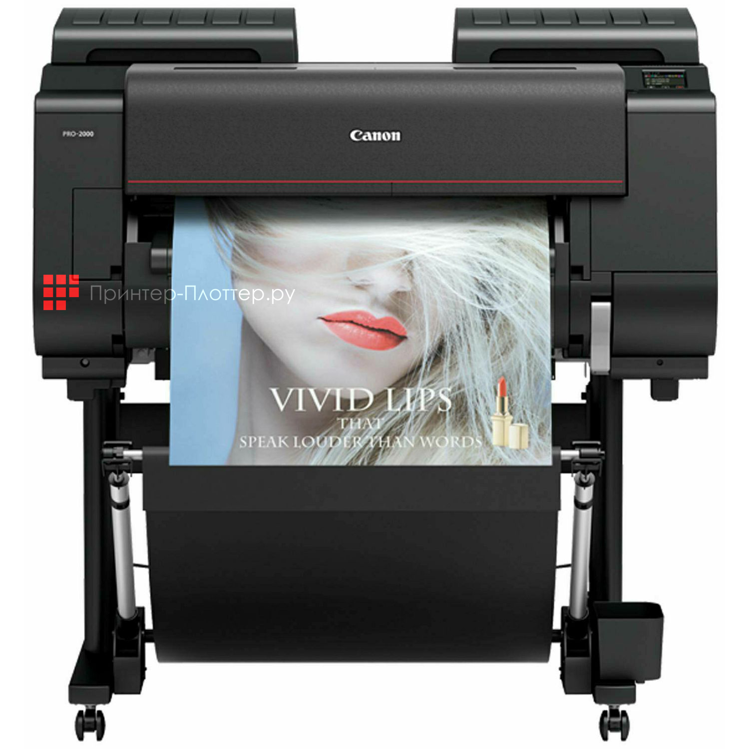 Canon imagePROGRAF iPF PRO-2100. Широкая цветовая гамма