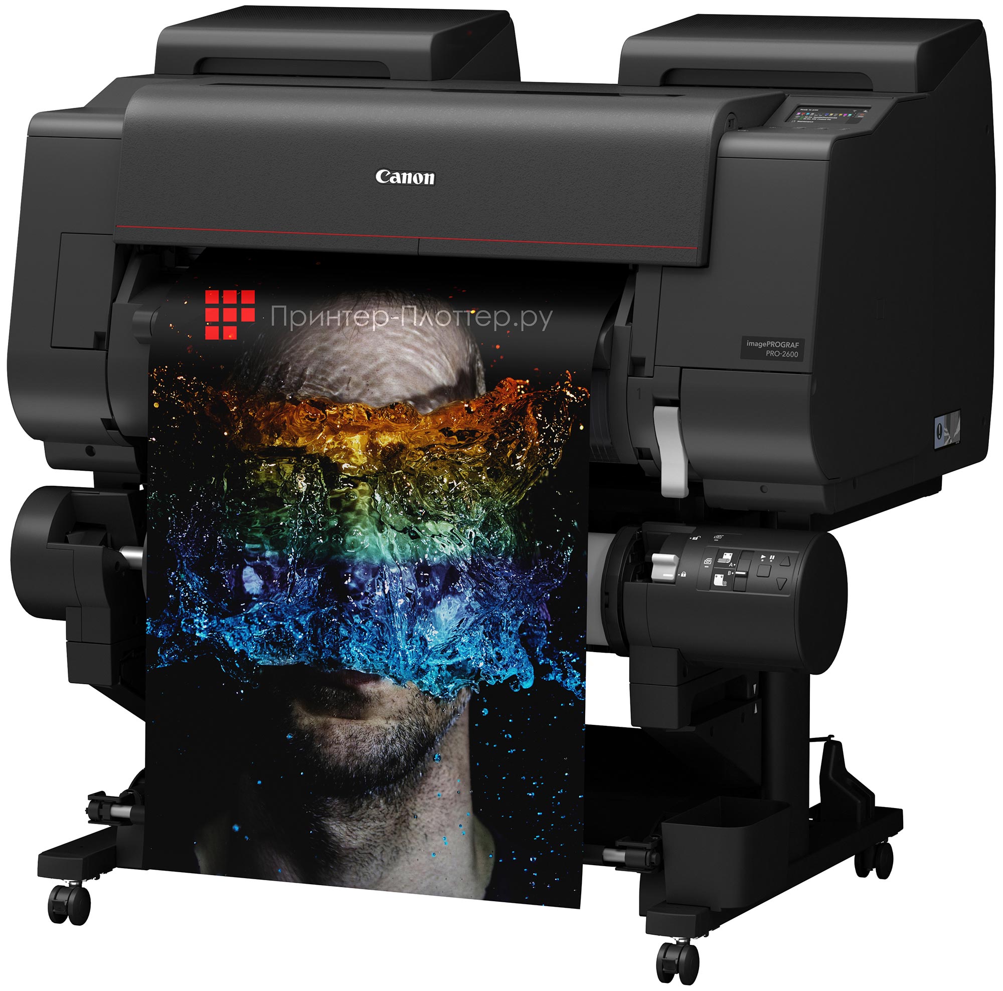 Canon imagePROGRAF iPF PRO-2600. На выгодных условиях