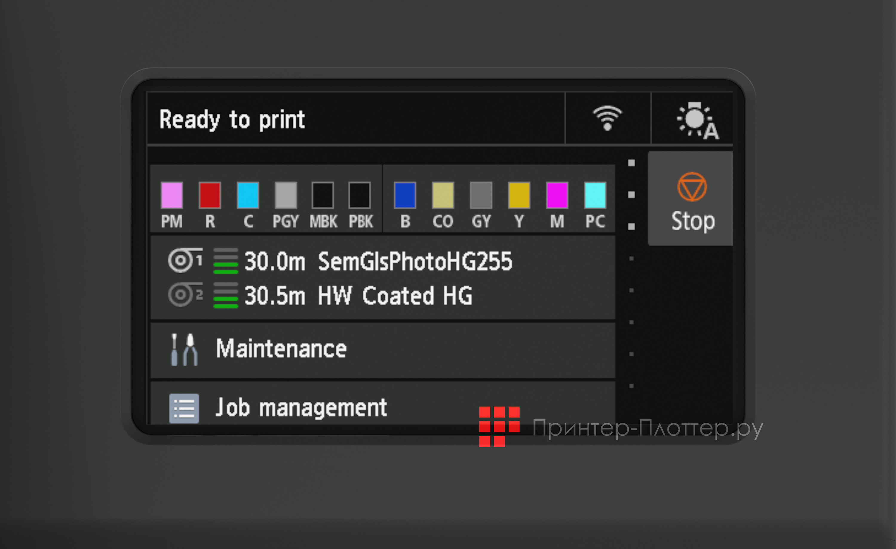 Canon imagePROGRAF iPF PRO-2600. Панель управления