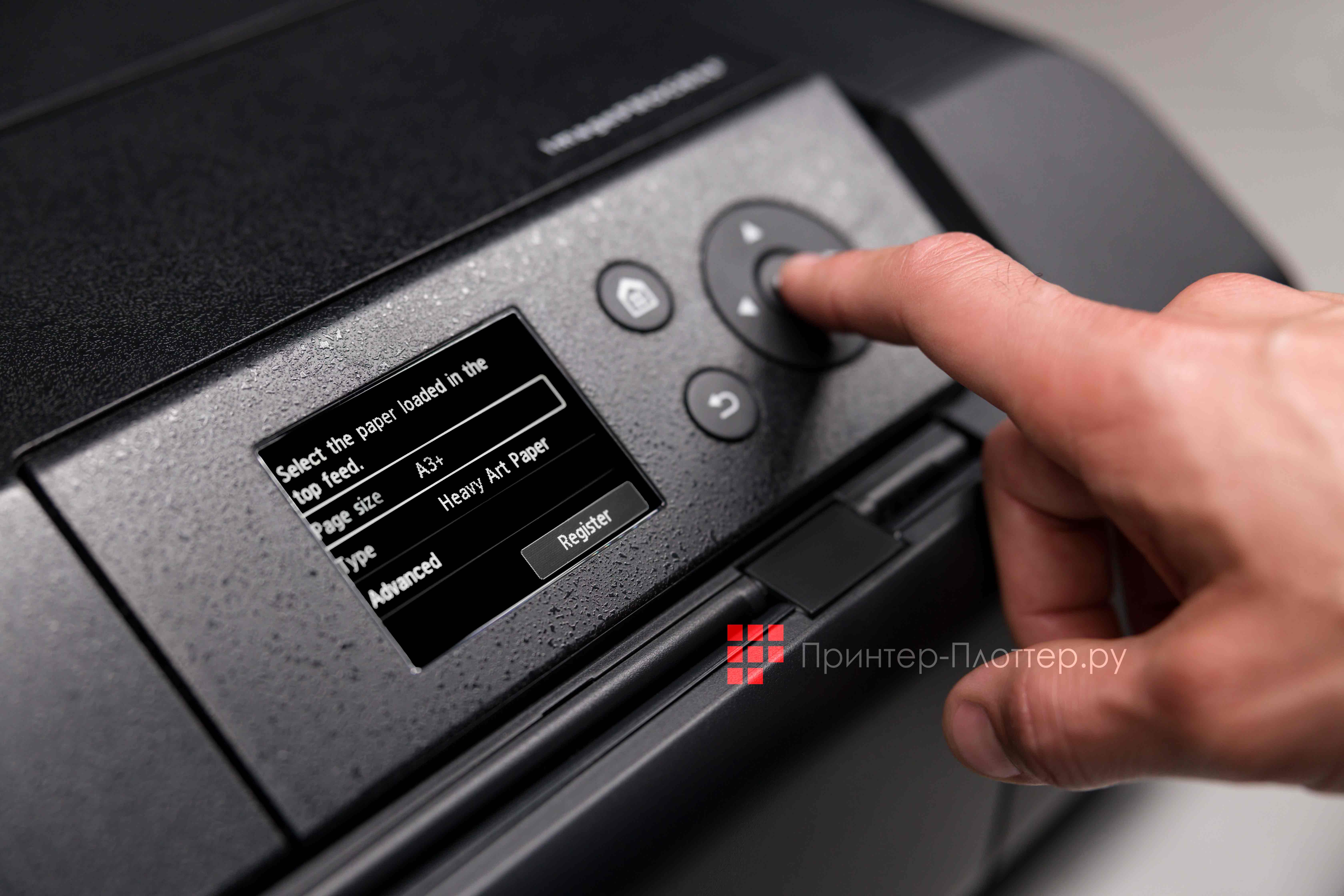 Canon imagePROGRAF PRO-300. Бумага