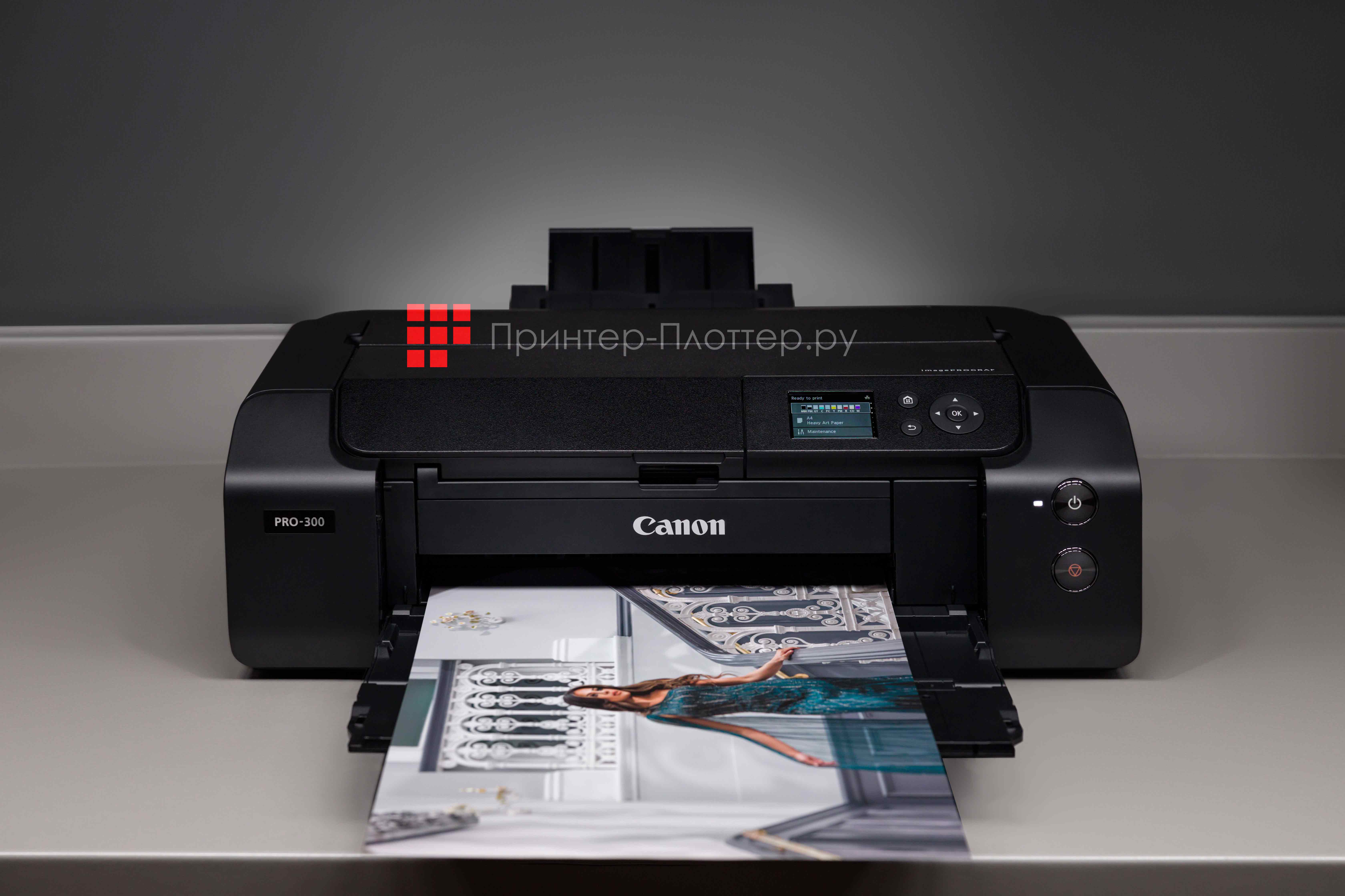 Canon imagePROGRAF PRO-300. На выгодных условиях