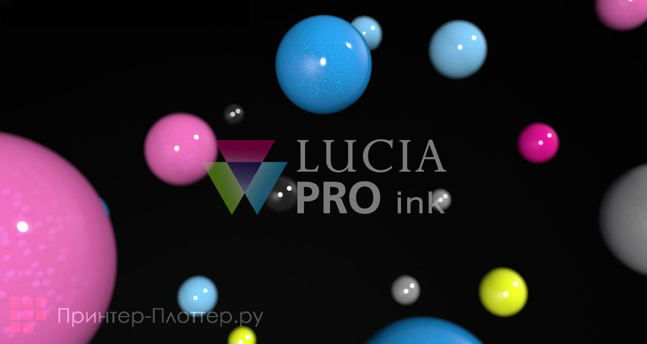 Canon imagePROGRAF iPF PRO-4000. Пигментные чернила LUCIA PRO