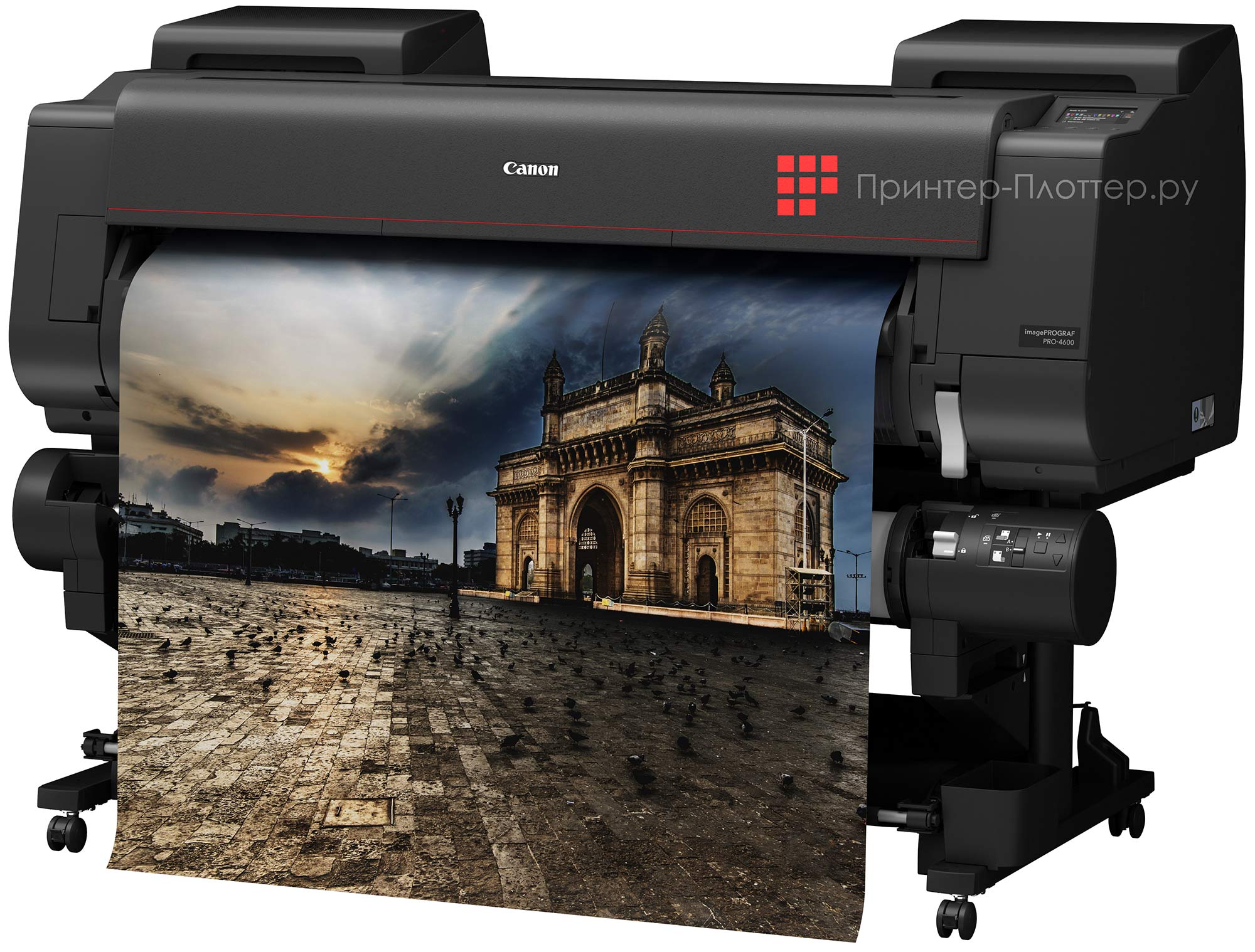 Canon imagePROGRAF iPF PRO-4600