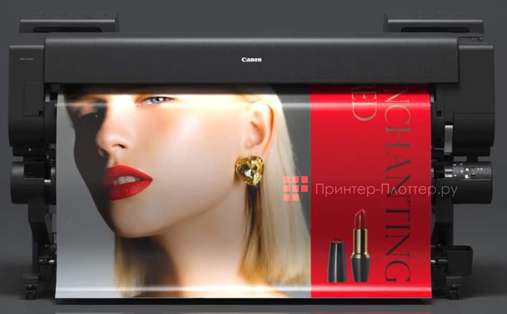 Canon imagePROGRAF iPF PRO-6100. Широкая цветовая гамма