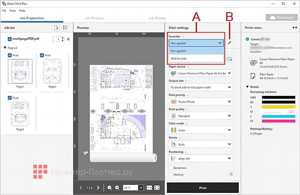 Canon imagePROGRAF TC-21. Canon Direct print plus