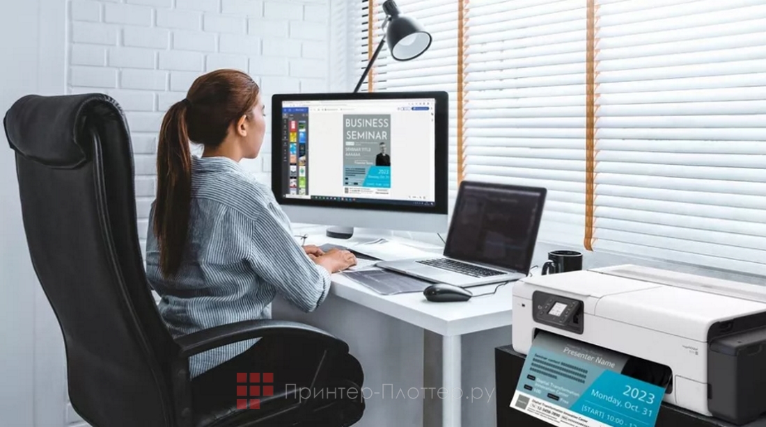 Canon imagePROGRAF TC-21х. Офисный помощник