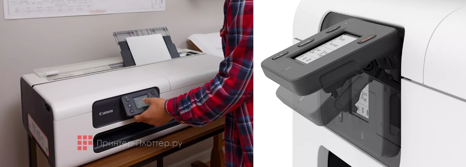 Canon imagePROGRAF TC-21х. Панель управления