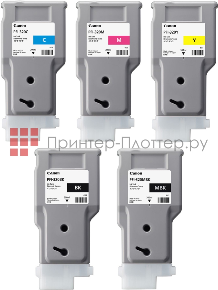 Картриджи Canon PFI-320
