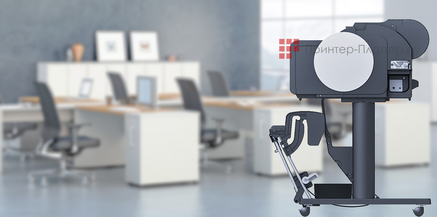 Canon imagePROGRAF TM-205. Компактность