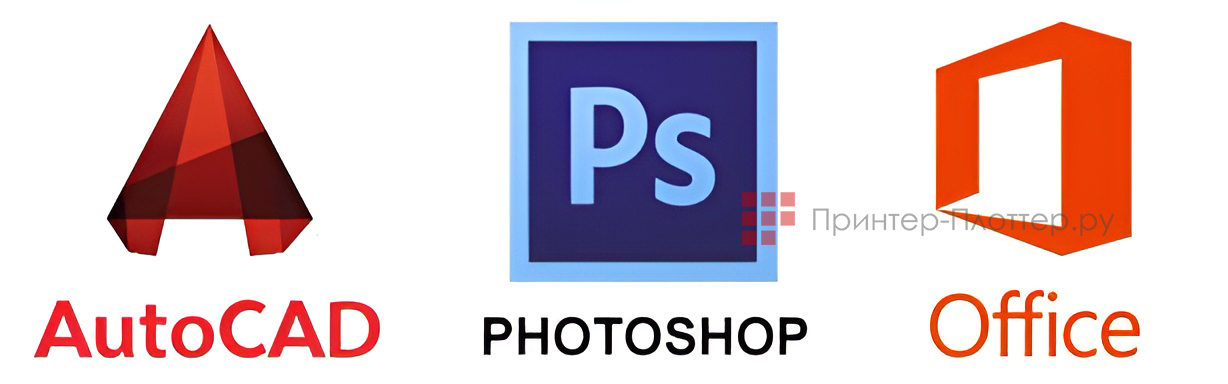 Canon imagePROGRAF TM-240 MFP Lm24. Совместимость со всеми популярными программами