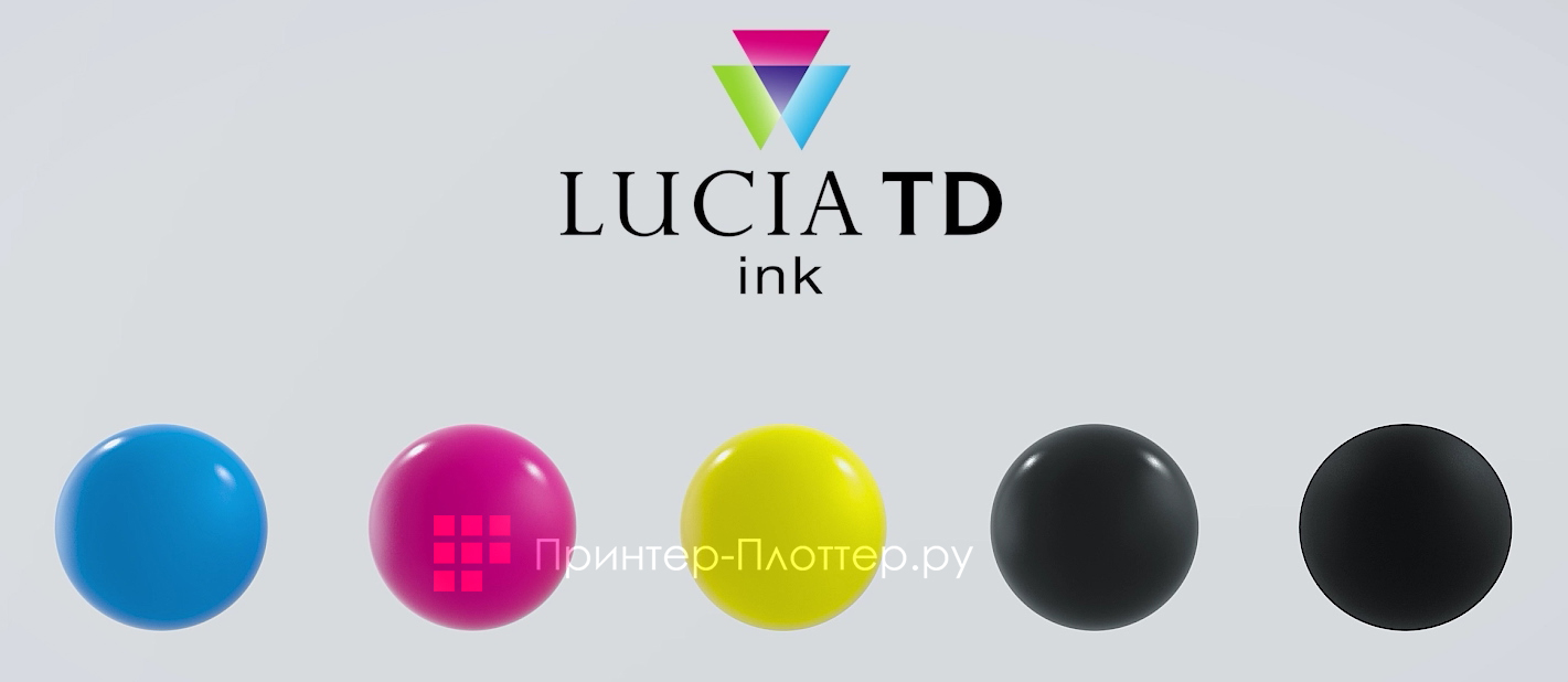 Canon imagePROGRAF TM-240. Пигментные чернила LUCIA TD