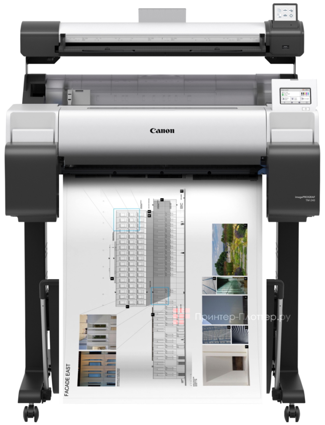 Canon imagePROGRAF TM-255 MFP Lm24