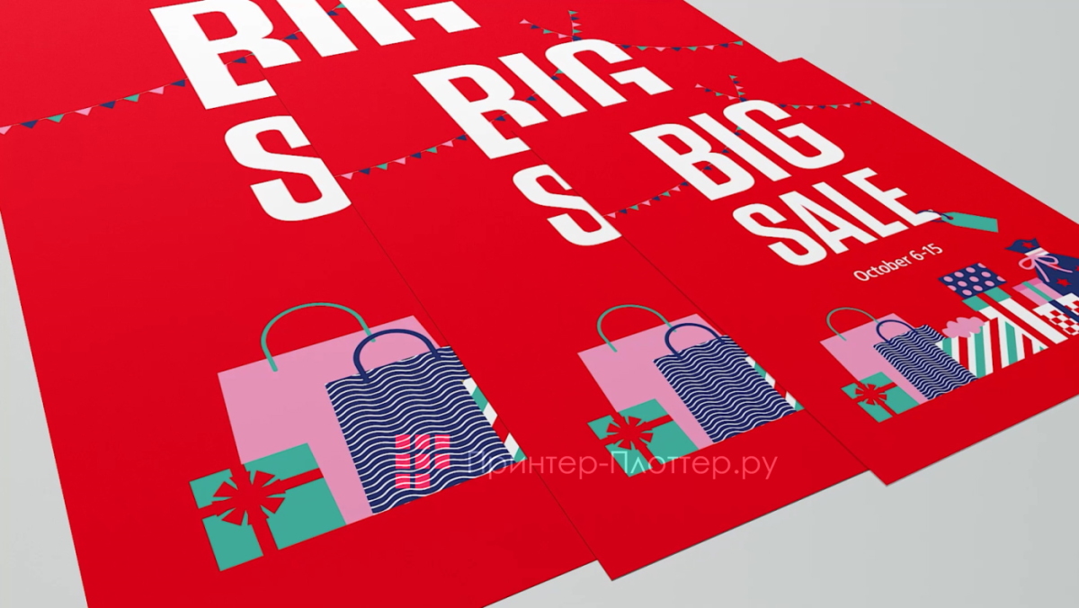 Canon imagePROGRAF TM-255 MFP Lm24. Назначение