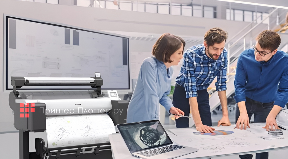 Canon imagePROGRAF TM-255 MFP Lm24. Высокое качество печати