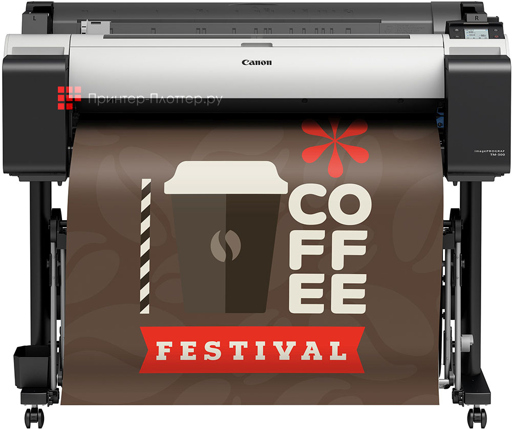Canon imagePROGRAF TM-300. На выгодных условиях
