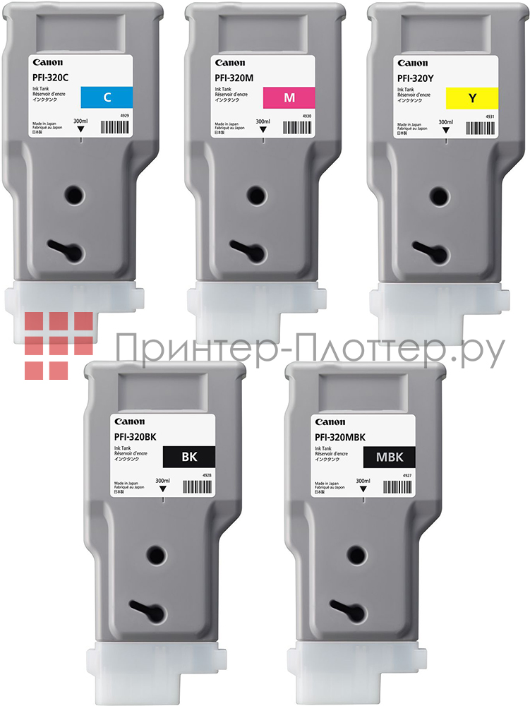 Картриджи Canon PFI-320