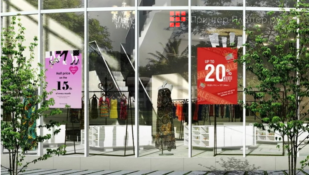 Canon imagePROGRAF TM-350 MFP Lm36. Назначение