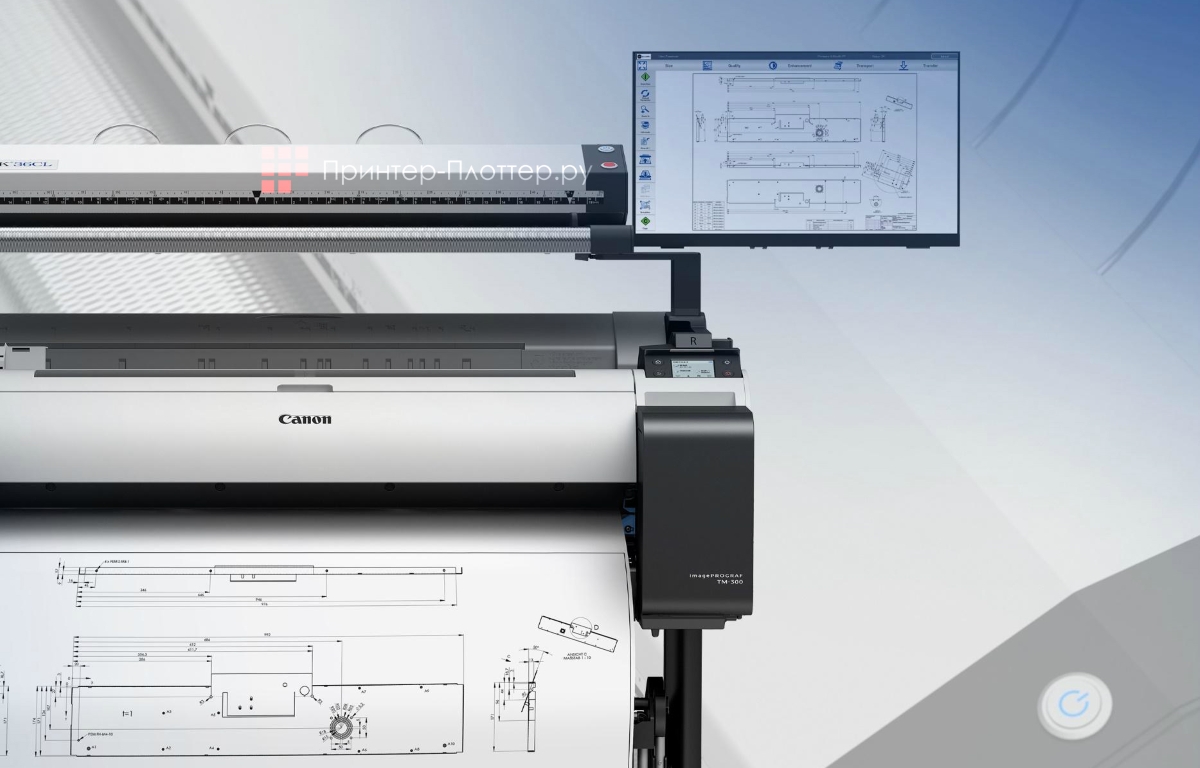 Canon imagePROGRAF TM-350 + WideTEK 36CL-600 MF5 TM-Edition. Назначение
