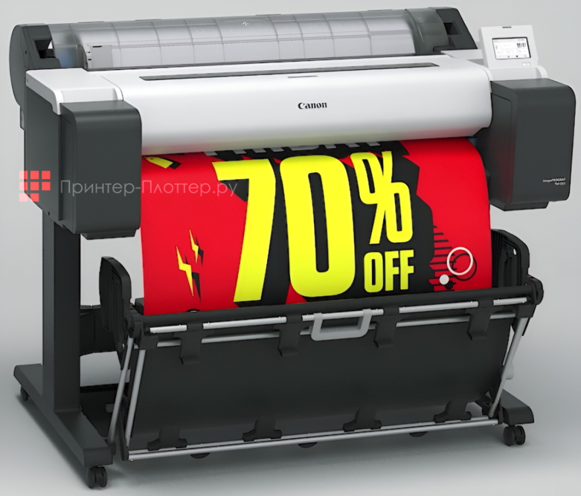 Canon imagePROGRAF TM-350. Профессиональное качество печати