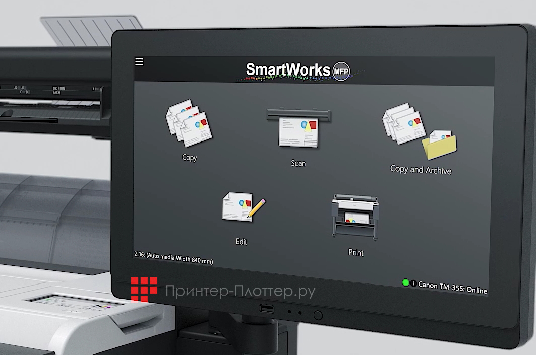 Canon imagePROGRAF TM-355 MFP Z36. Простота использования